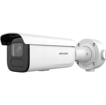 IP kamera Hikvision DS-2CD3686G2T-IZSY(7-35mm)(H)(eF)