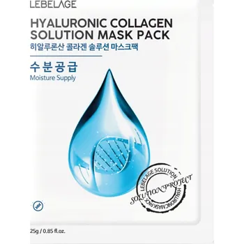 Pleťová maska Pleťová maska v plátýnku proti stárnutí s kolagenem a kyselinou hyaluronovou