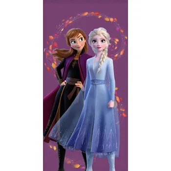 Osuška BrandMac 70x140 cm bavlna