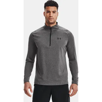 Pánské tričko Under Armour Pánské tričko Tech 2.0 1/2 Zip 1328495-090 Šedá XL