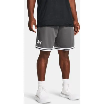 Pánské kraťasy Pánské kraťasy Under Armour UA Perimeter Short 1383392-025 Šedá XL