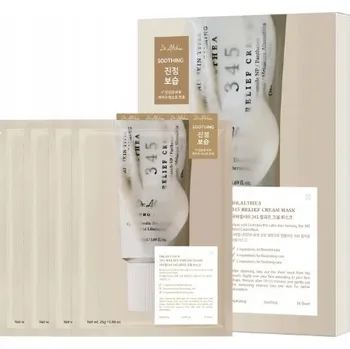 Pleťová maska Maska na pl,eť - Dr. Althea 345 Cream Mask 4pcs