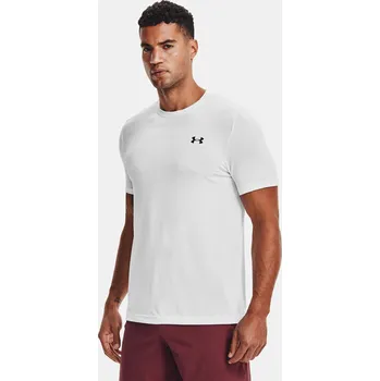 Pánské tričko Pánské tričko Under Armour Seamless SS 1361131-100 Bílá 3XL