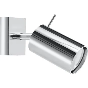 Nástěnné svítidlo Nástěnné svítidlo RING chrom moderní kovové nastavitelné do obýváku a ložnice Sollux Lighting