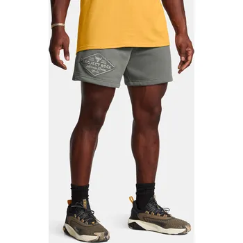 Pánské kraťasy Kraťasy Under Armour Pjt Rck HWT Shorts Tools-GRN 1386901-709 Zelená XXL