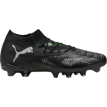Kopačky Kopačky Puma FUTURE 8 MATCH FG/AG 108140-02 Velikost 41 EU | 7,5 UK | 8,5 US | 26,5 CM