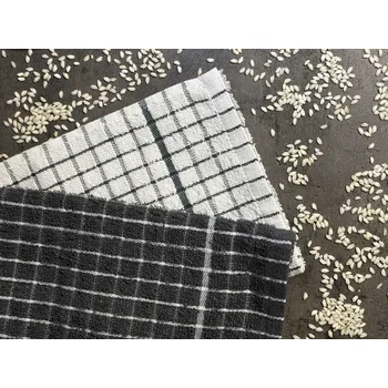 Utěrka Utěrka froté Olga šedobílá (bal.2 ks)