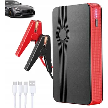 IP kamera UNIVERZÁLNÍ ZÁLOŽNÍ ZDROJ NAPÁJENÍ DO AUTA S KOMPRESOREM, LED SVÍTILNOU A FUNKCÍ POWERBANKY