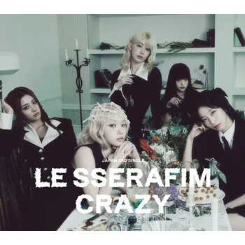 Hudba CD Le Sserafim - Crazy (Japan B ver.)