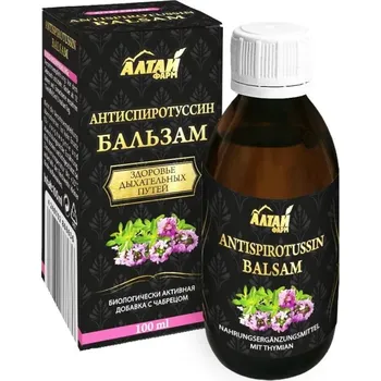 Antispirotussin balzam 100ml Altaj