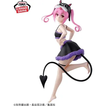 Figurka Figurka To Love-Ru Darkness: Glitters & Glamours Nana Astar Deviluke