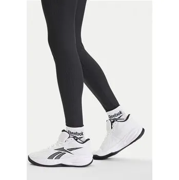 Pánská obuv Reebok Basketbalové boty CEO-PRESS 100247297 Bílá 38