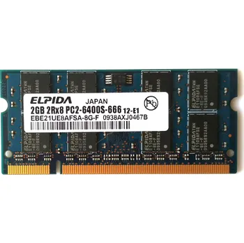 Operační paměť ELPIDA SODIMM DDR2 2GB 800MHz CL6 EBE21UE8AFSA-8G-F