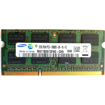 SAMSUNG 2GB DDR3 SODIMM 1333MHz CL9 M471B5673FH0-CH9