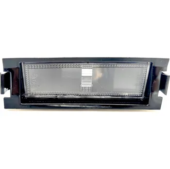 Posilovač řízení OSVĚTLENÍ SPZ KIA CEE'D (EU), 06.12-12.18 41C1956X OEM