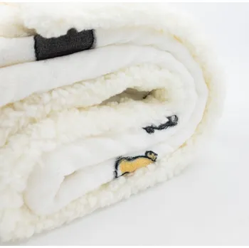 Dětská deka Dětská deka Petit Ours 100 x 150 cm, vícebarevná, Mops (zvířata)