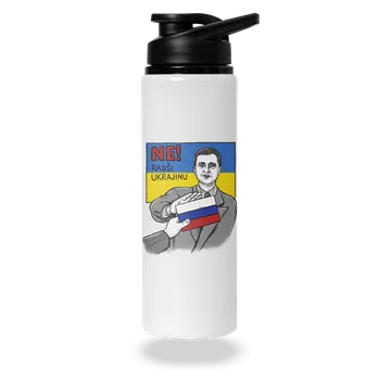 Láhev Bastard Ne! Radši Ukrajinu lahev na vodu White