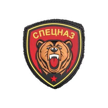 Nášivka Gumová nášivka 101 Inc znak Spetsnaz Bear - červená