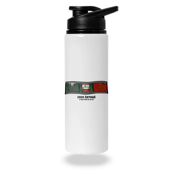 Láhev Bastard Jsem šotouš lahev na vodu White