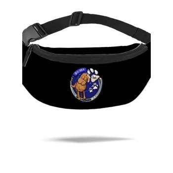 Ledvinka Bastard Psí horoskop: Vodnář ledvinka Black