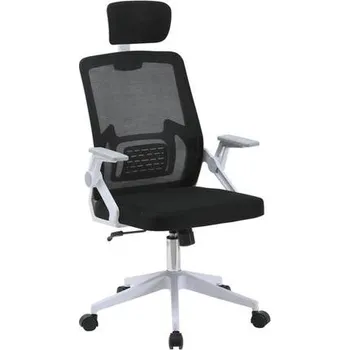 Jídelní židle Křeslo Born - Black Red White - BRW 60x112 cm