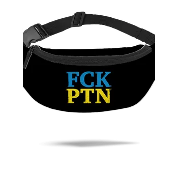 Ledvinka Bastard Ukrajina - FCK PTN ledvinka Black