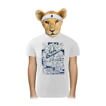 Chlapecké tričko Bastard B16: Zažít České Budějovice dětské sportovní tričko White