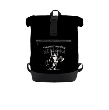 Městský batoh Bastard Neklidná kočka batoh Black