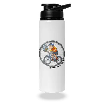 Láhev Bastard Cyklistický horoskop: Ryby lahev na vodu White