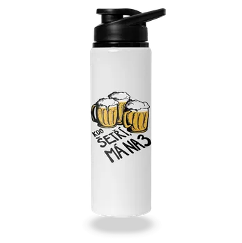 Láhev Bastard Kdo šetří, má na tři lahev na vodu White