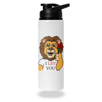 Láhev Bastard I lev you lahev na vodu White