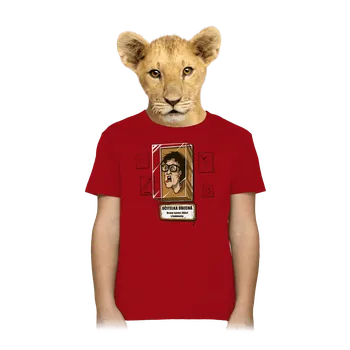 Chlapecké tričko Bastard Učitelka obecná dětské tričko Red