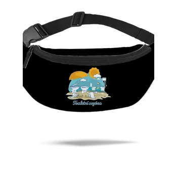 Ledvinka Bastard Toaletní sezóna ledvinka Black