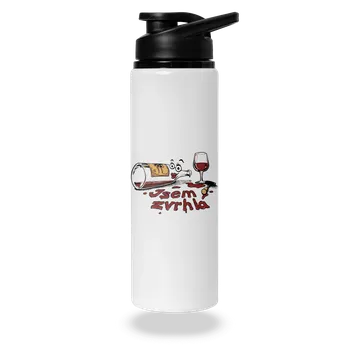 Láhev Bastard Zvrhlá lahev na vodu White