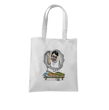 Bastard Noční můra slimáka taška White