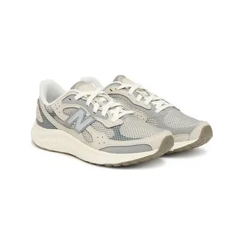 Pánská móda New Balance Běžecké boty Arishi WARISTM4 Béžová 36_5