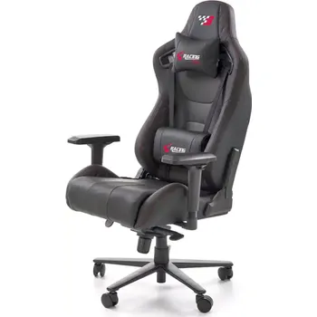 Kancelářské křeslo CHAVEZ - SLEVA 3% s kodem radost25