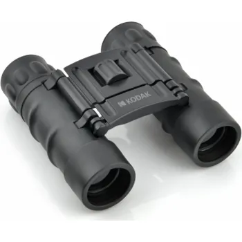 Dalekohled Binokulární dalekohled Kodak BCS400 10x25mm černý