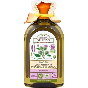 Lopuchový olej na vlasy Z.A. 250ml