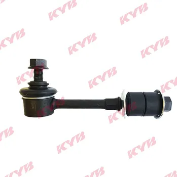 Auto-moto Tyč/vzpěra, stabilizátor KYB KSLR1058