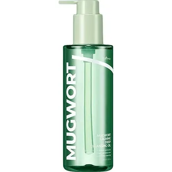 Pleťový olej Čisticí olej Mugwort Calming Deep Cleansing Oil 200 ml