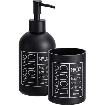 Držák na kartáček Bathroom Solutions Skleněný dávkovač na mýdlo a kelímek na kartáčky ONYX, černý