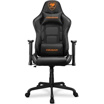 Herní příslušenství COUGAR herní židle ARMOR ELITE - černá CGR-ARMOR ELITE-BO