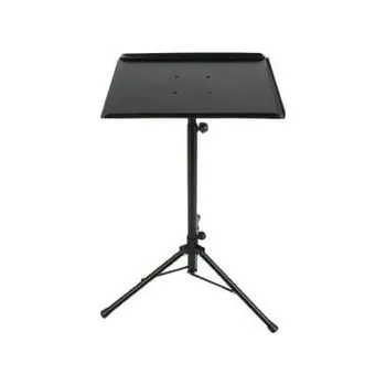AKMUZ P-3 Laptop Stand