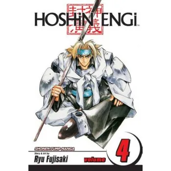 Cizí jazyk Hoshin Engi, Vol. 4 (Ryu Fujisaki,Ryu Fujisaki)(Brožovaná)
