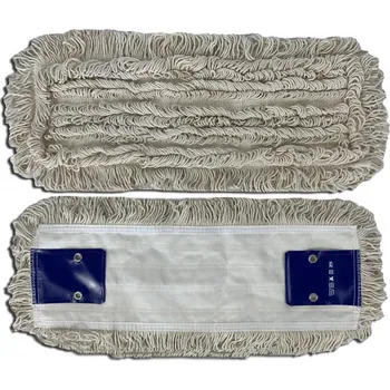 mop Mop plochý STANDARD 50 cm, bavlněný, jazykový, 2 dírky