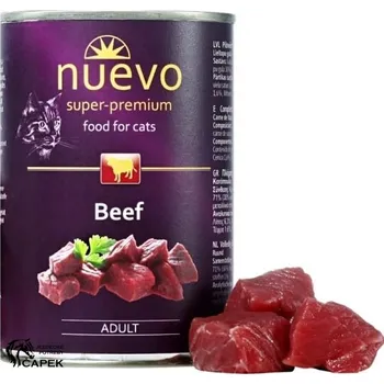 Krmivo pro kočku Konzerva pro kočky -NUEVO CAT- - Kuřecí