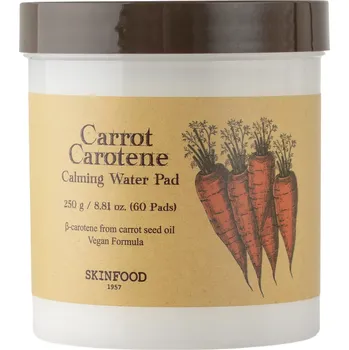 Skinfood Carrot Carotene Calming Water Pad hydratační polštářky na obličej s výtažkem z mrkve 250 g
