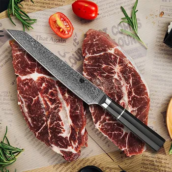 Kuchyňský nůž Swityf - kuchyňské nože Damaškový nůž plátkovací 20 cm DSLK-EK