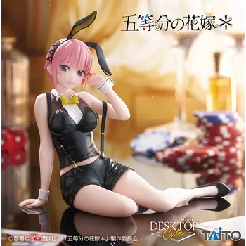 Figurka Figurka The Quintessential Quintuplets: Desktop Cute Ichika Nakano (Bunny Ver.)